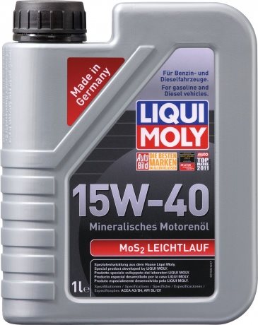 Ilustracja LQM 2192 LIQUI MOLY